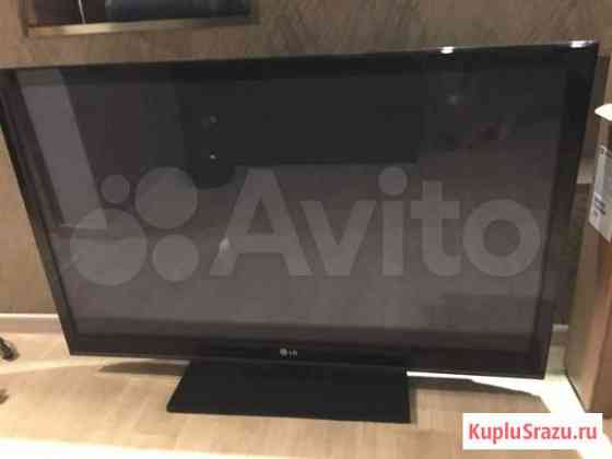 Телевизор бу LG 42 Мурманск