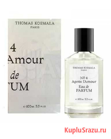Thomas Kosmala No 4 Apres LAmour Калуга - изображение 1
