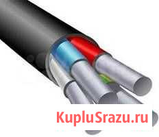 Кабель алюминевый Кингисепп - изображение 1