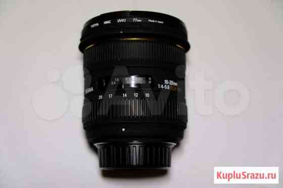 Nikon Sigma EX 10-20 1:4-5.6 DC HSM Кисловодск