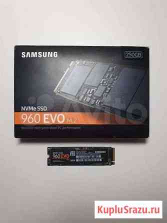 250 gb Samsung 960 Evo Краснодар