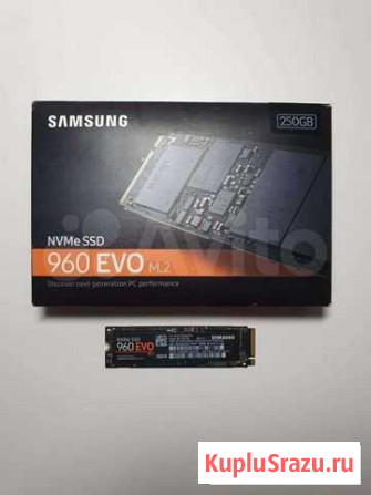 250 gb Samsung 960 Evo Краснодар - изображение 1