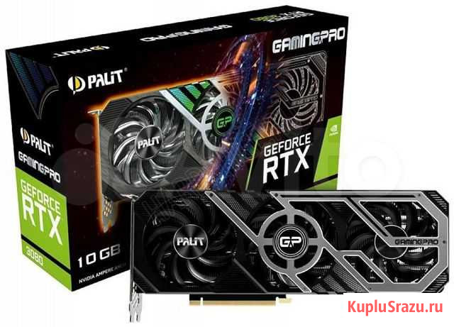 Видеокарта Palit GeForce RTX 3080 GamingPro OC Омск - изображение 1