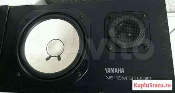 Yamaha NS 10-M studio Уфа