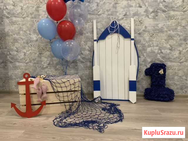 Аренда фотозоны в морском стиле Тверь - изображение 1
