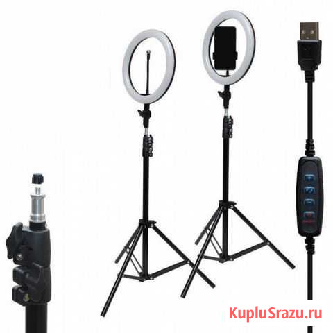 Кольцевая светодиодная LED лампа 26 см со штативом Калуга - изображение 1