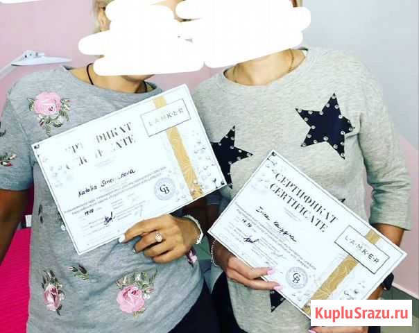 Курсы косметологов Грозный - изображение 1