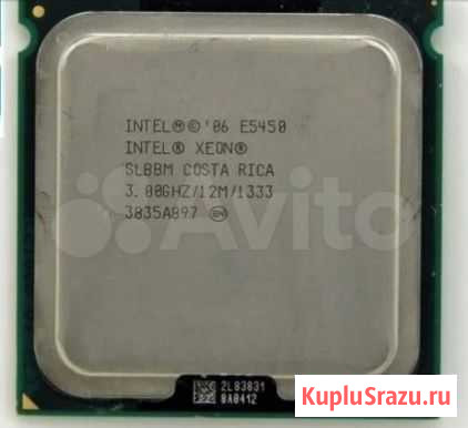 Четырехядерный проц intel Core 2 Quad Q9650 3.0GHz Тольятти - изображение 1