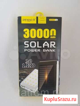 Power Bank на солнечной батарее 30000mAh Иркутск - изображение 1