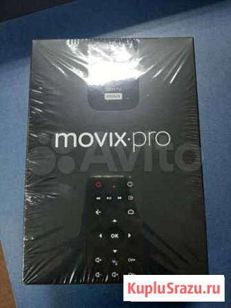 Android TV приставка Movix Pro Voice Волгоград - изображение 1