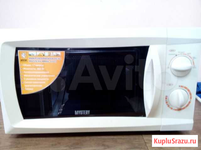 Микроволновка mystery MMW-1703 Курск - изображение 1