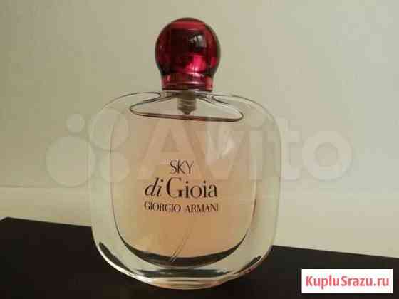 Аромат от Giorgio Armani Севастополь