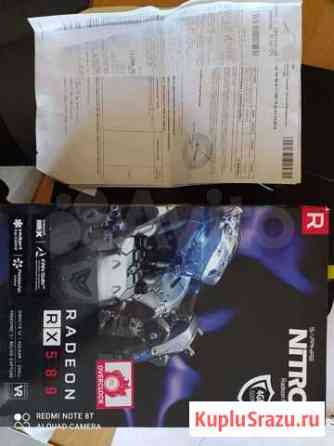 Видеокарта на гарантии RX 580 sapphire nitro+ 4 gb Новосибирск