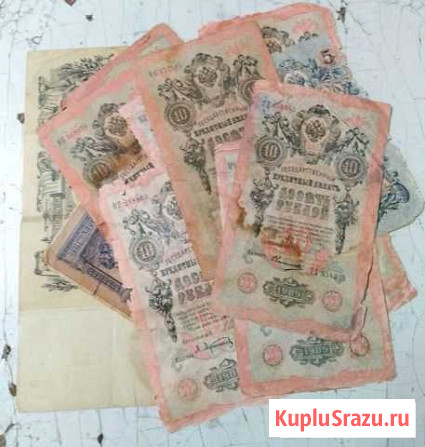 Банкноты для поделок Киров - изображение 1
