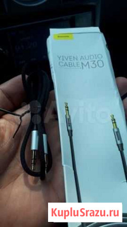 Кабель в авто 50 см Aux 3.5 mm джек Керчь - изображение 1