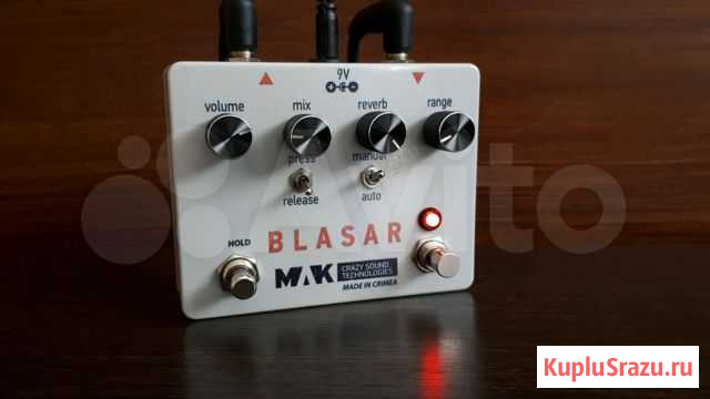 Mak Cst Blasar rever Мурманск - изображение 1