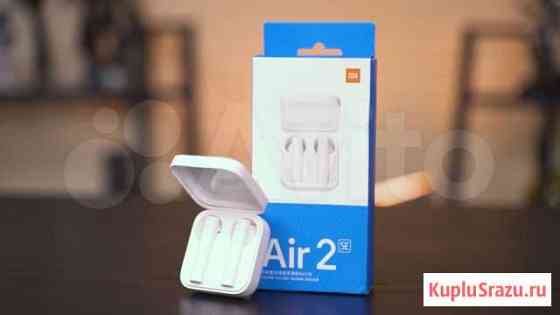 Xiaomi Air2 Se Тула