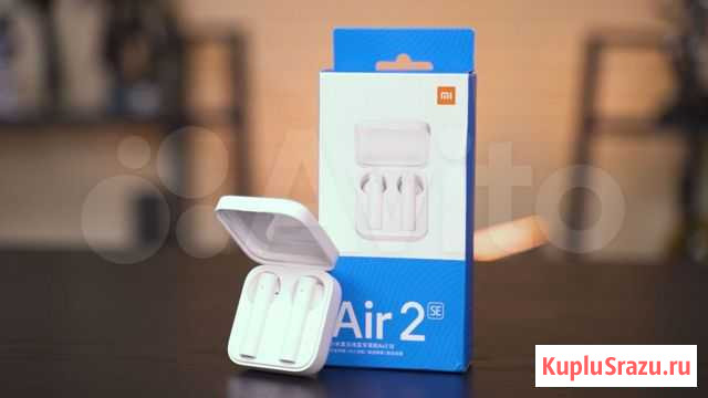 Xiaomi Air2 Se Тула - изображение 1