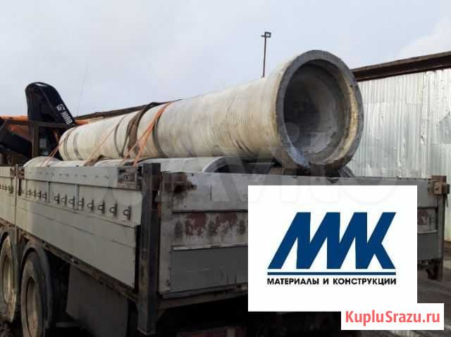 Труба бетонная Санкт-Петербург - изображение 1