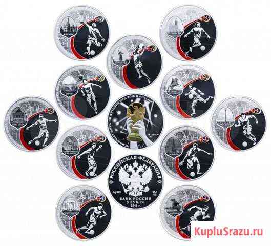 Чемпионат мира по футболу fifa 2018 Сургут