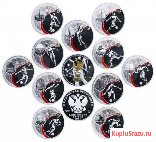 Чемпионат мира по футболу fifa 2018 Сургут - изображение 1