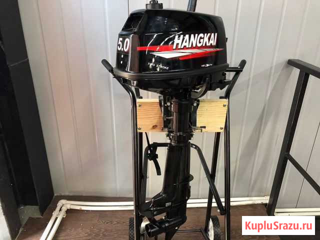 2-х тактный Hangkai 5HP Петропавловск-Камчатский - изображение 1