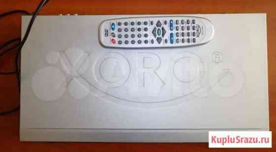 DVD плеер xoro HSD-4000 Нижний Новгород
