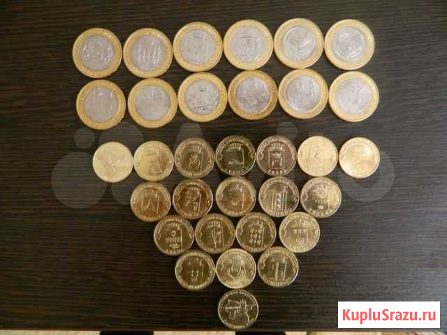 Юбилейные монеты России 25, 10, 5, 2руб и СССР Чита - изображение 1