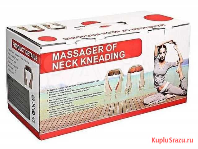 Массажёр Massager of Neck Kneading Новокузнецк - изображение 1