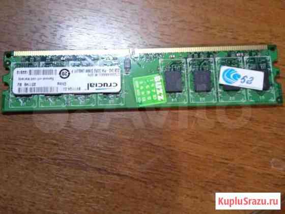 Оперативная память ddr2 Балахна
