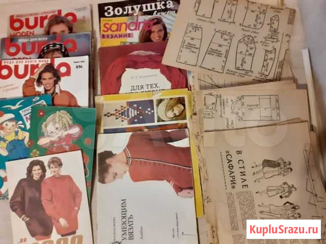 Журналы Архангельск - изображение 1