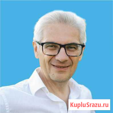 Адвокат Магер Санкт-Петербург - изображение 1