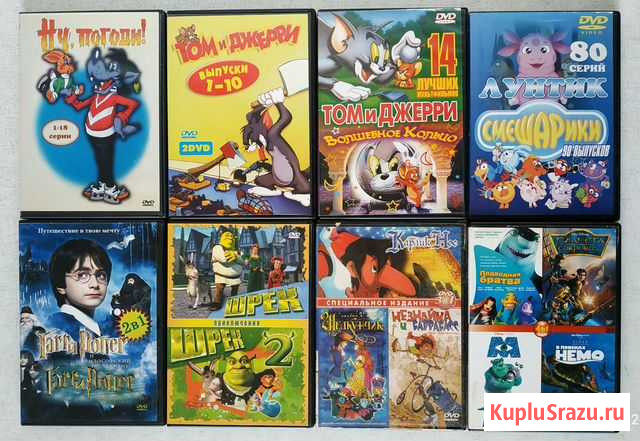 Фильмы и мультфильмы на DVD-дисках Кисловодск - изображение 1