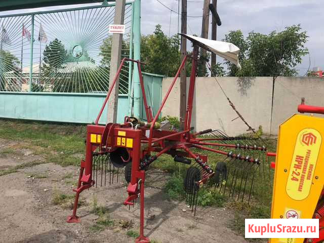 Грабли роторные навесные грн-470 Коченево - изображение 1