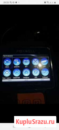 Диагностический сканер Foxwell NT650 Липецк - изображение 1