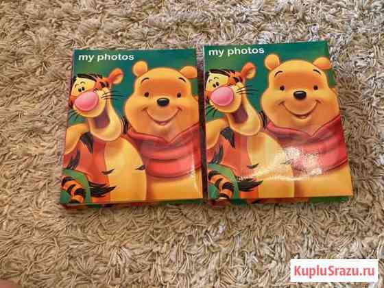 Альбомы для фото Красноярск