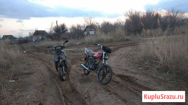 Продам Альфу Волгоград - изображение 1
