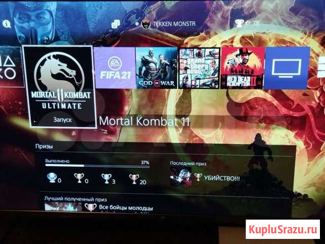 Игровая приставка ps4 slim 500 Махачкала - изображение 1
