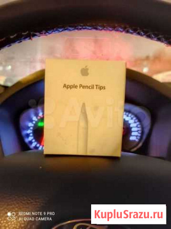Наконечники на стиллус Apple Кемерово - изображение 1