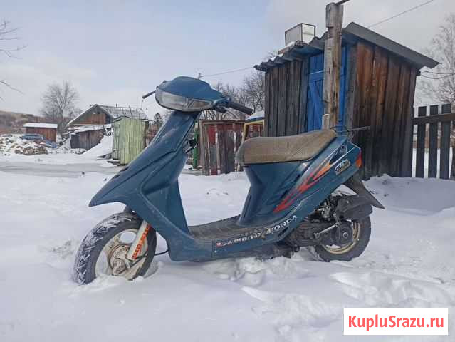 Honda dio 27 Новобурейский - изображение 1