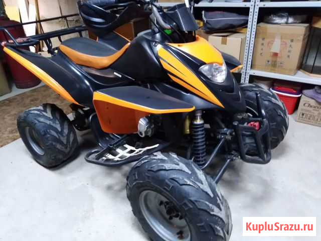 Квадроцикл Scaner 250 Иркутск - изображение 1