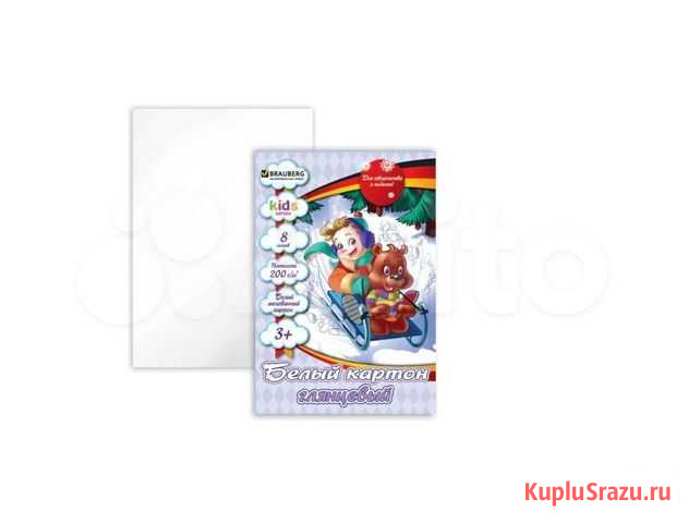 Белый картон глянцевый. А4- 8 листов в пачке Лиски - изображение 1