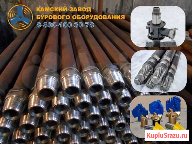 Буровые штанги, штанги для прокола, буры, вертлюг Санкт-Петербург - изображение 1