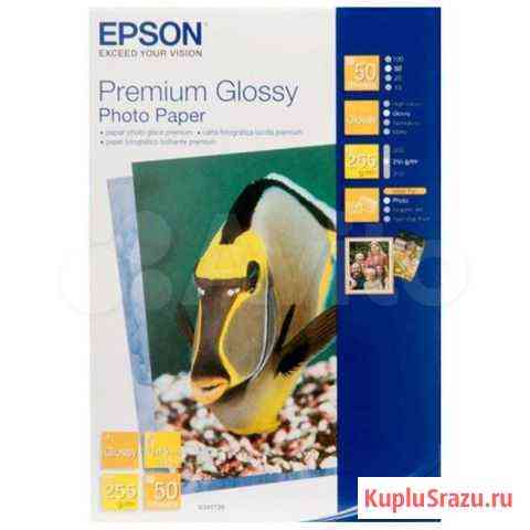 Фото Бумага epson Premium Glossy Photo Paper Лиски