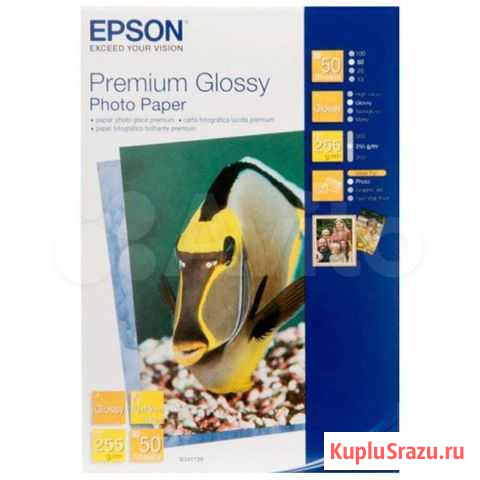 Фото Бумага epson Premium Glossy Photo Paper Лиски - изображение 1
