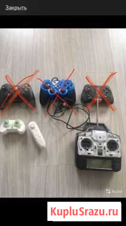 Джойстик Липецк - изображение 1