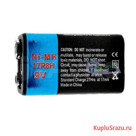 Аккумуляторы крона. 17R8H - 9V. Ni-MH. 600 mAh Екатеринбург - изображение 1