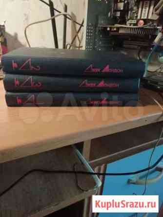 Книги Волжский