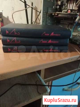 Книги Волжский - изображение 1