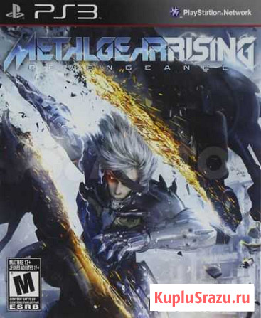 PS3 Metal Gear Rising Revengeance (Новый) Рыбинск - изображение 1